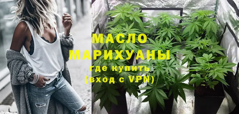 ссылка на мегу вход  Касимов  Дистиллят ТГК вейп  где можно купить  